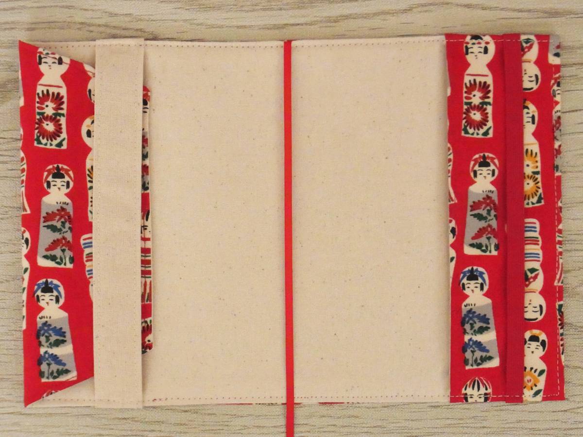 [ library book@] gum band . attaching book cover pocketbook cover * kokeshi * peace pattern 