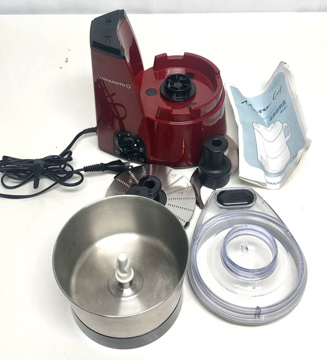 おすすめ YAMAMOTO Multi-Speed Used red Mixer Master Cut YE おすすめ YAMAMOTO Multi-Speed Used red Mixer Master Cut YE