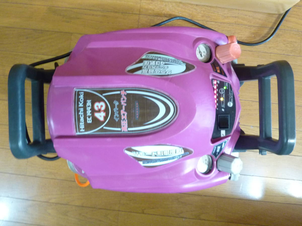 高圧コンプレッサー 日立EC1443H 動作確認OK品 4分40秒で満タン bpbd