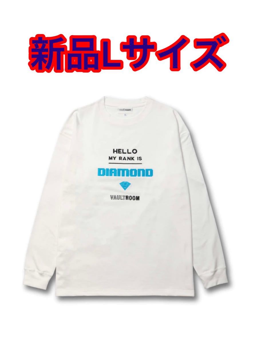 新品未使用 vaultroom ロングスリーブ ロンT golf-gakkai.jp