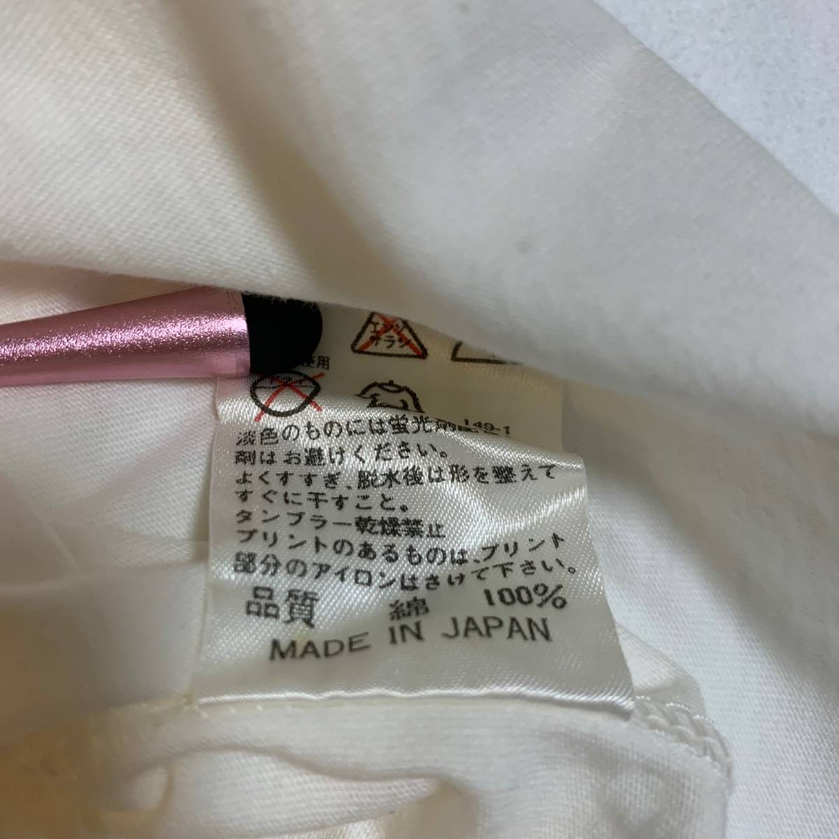 Jean Paul GAULTIER ジャンポール ゴルチエ ゴルチェ JPG Tシャツ カットソー 人物 アーカイブ archive tops 半袖