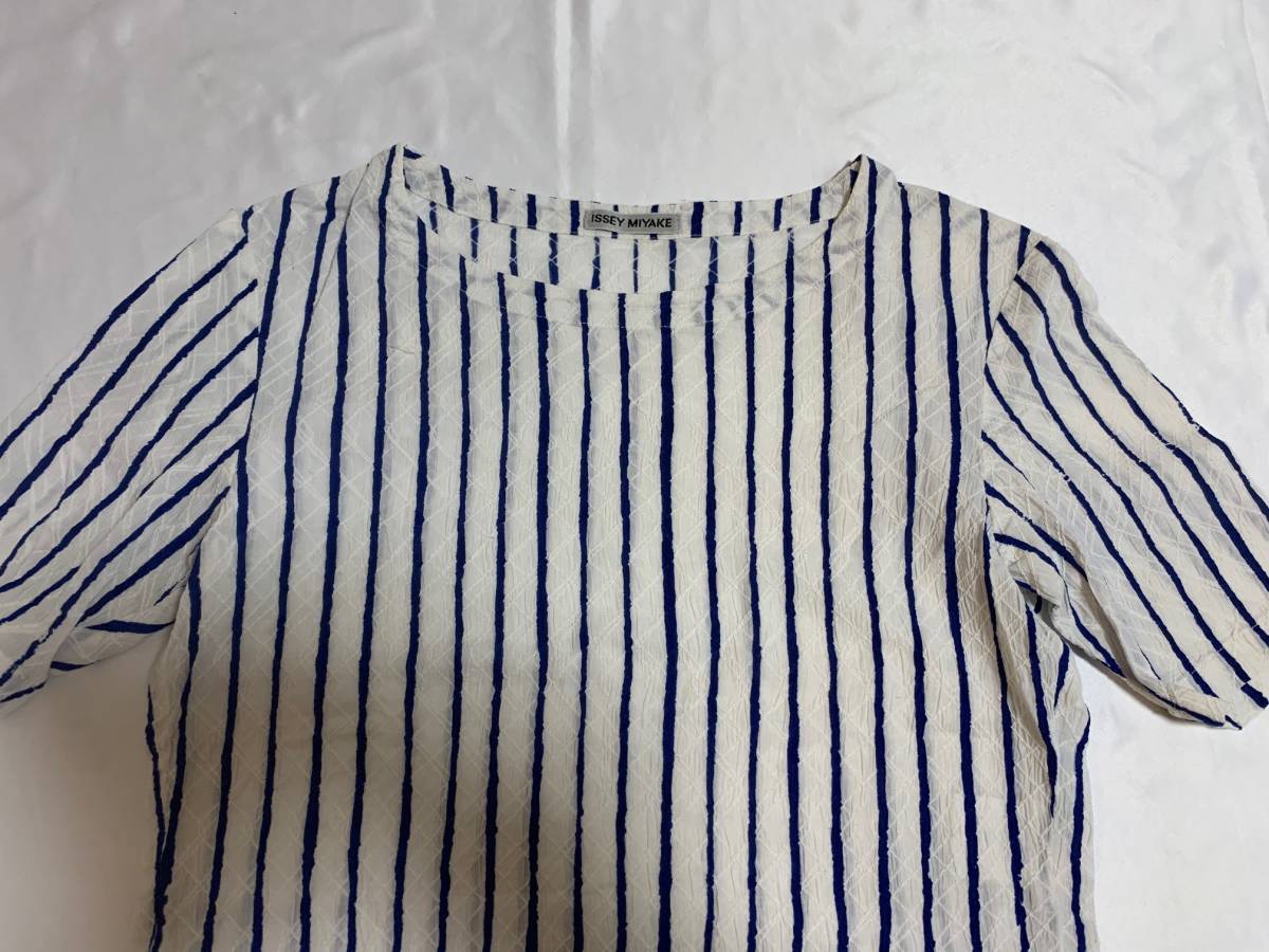 ISSEY MIYAKE イッセイミヤケ　トップス　カットソー　Tシャツ　ストライプ　水色　tops