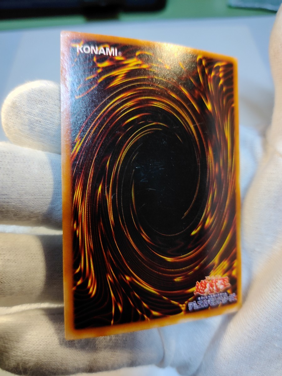遊戯王 冥界の魔王 ハ・デス パラレル ウルレア 引退|Yahoo 遊戯王 冥界の魔王 ハ・デス パラレル ウルレア 引退|Yahoo