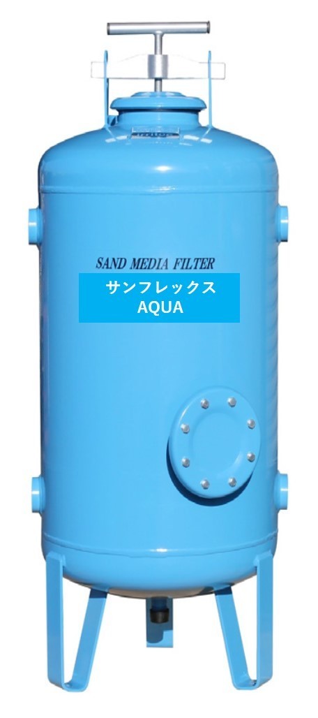 日本販売品 イリテック ディスクフィルター 1/2 (40mm) 200# FA-1315-
