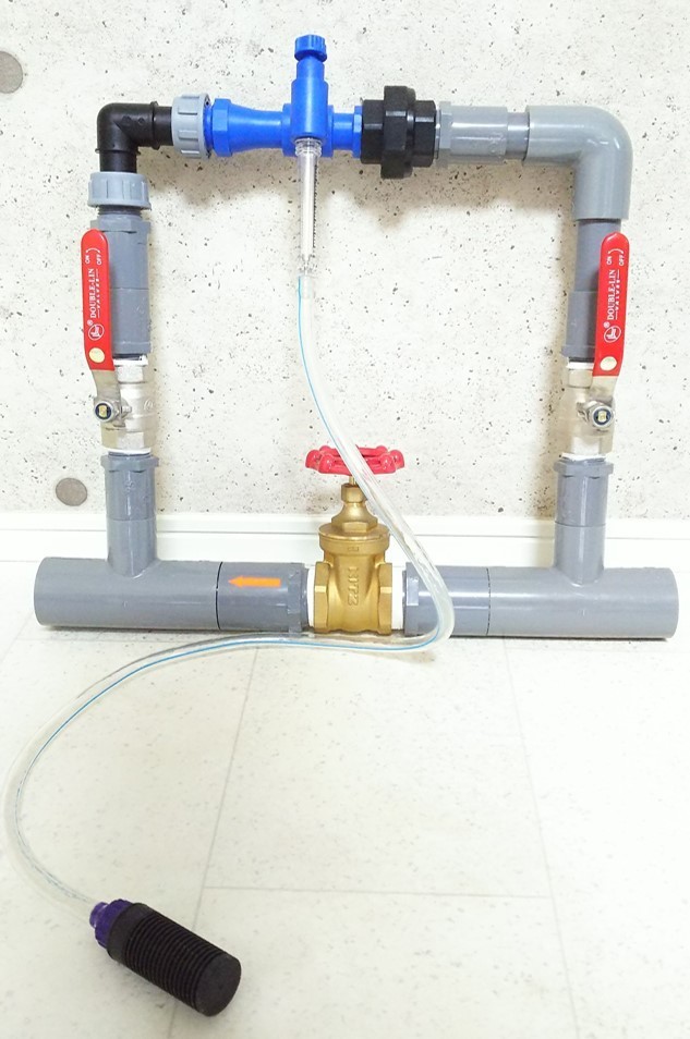 サンフレックスAQUA液肥混入器ブルーインジェクター SQ-50-DX液肥止水バルブ付