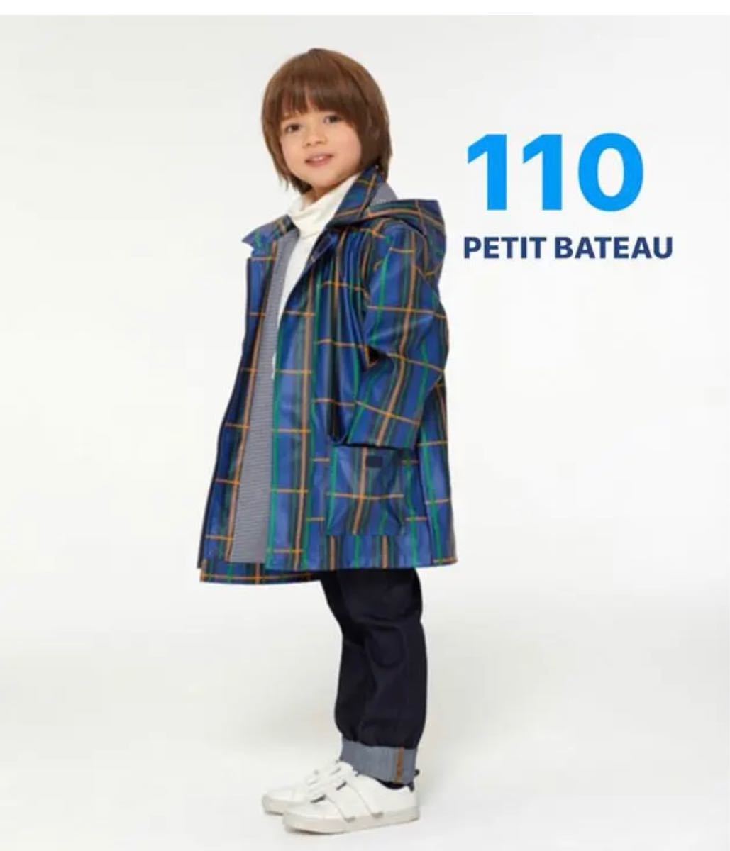 色々な PETIT BATEAU プチバトー チェック ヨットパーカ - その他