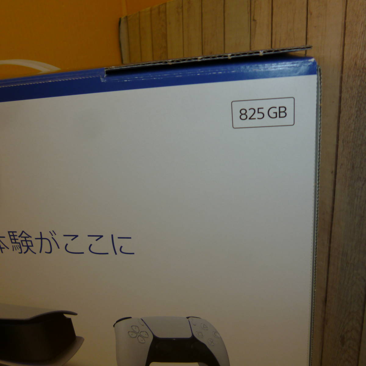 ◎【未使用】 SONY PlayStation5 CFI-1100A 01 通常版 ディスクドライブ搭載 PS5 ソニーSONY 未使用 _画像3