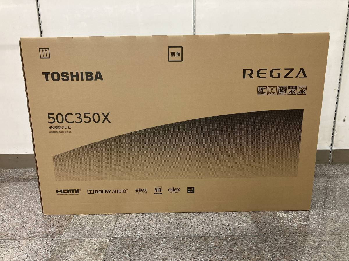 激安セール】 TOSHIBA vivazsolucoes.com.br REGZA 【50V型/4K対応