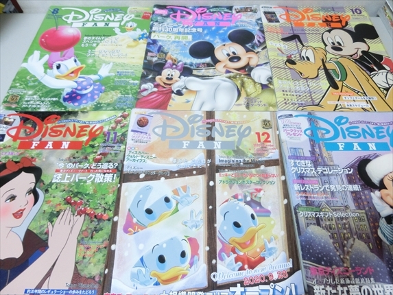 雑誌/ディズニーファン/Disney Fan/2020年2月号～2021年1月号の画像5