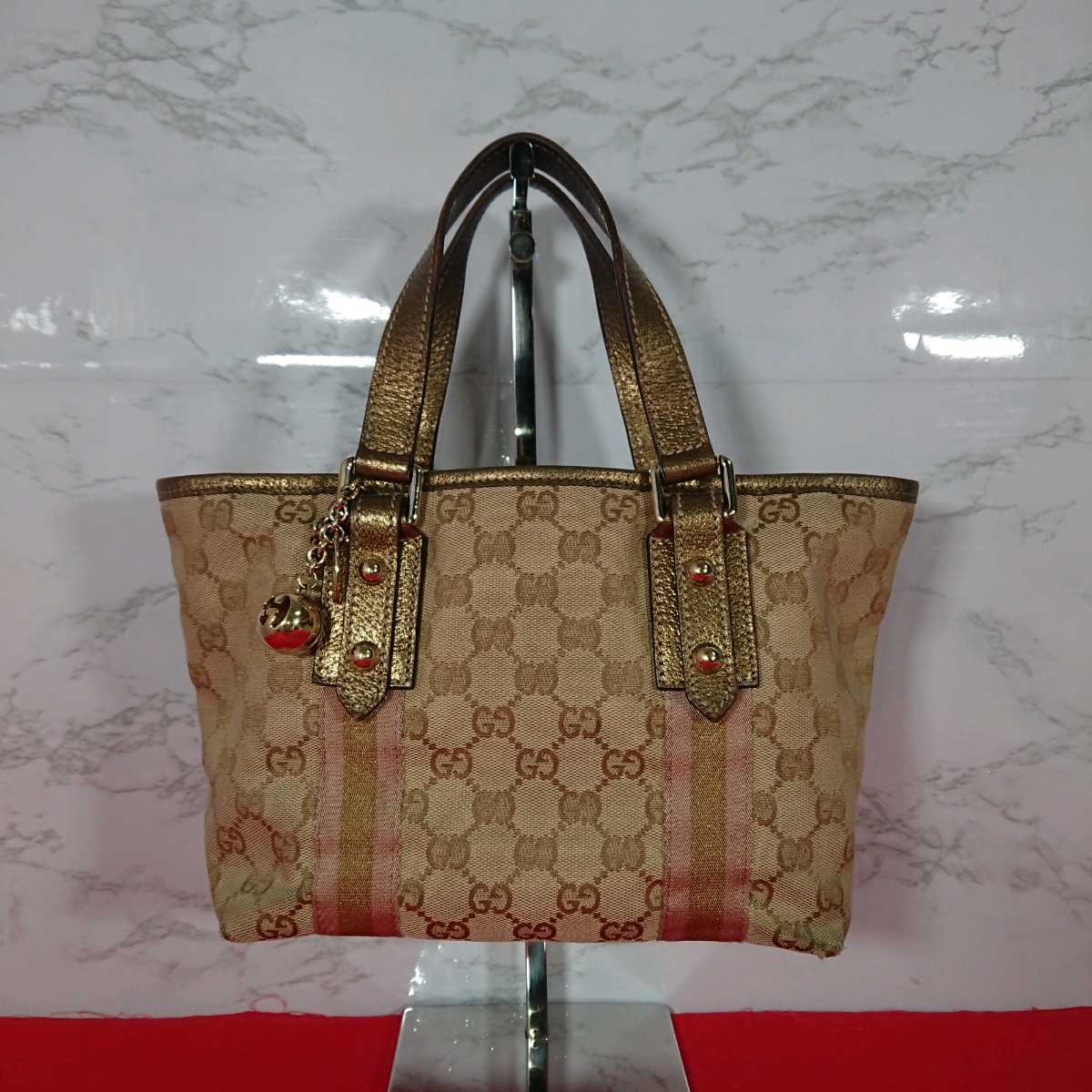 高級品市場 ハンドバッグ ミニ グッチ GUCCI シェリーライン 肩掛け