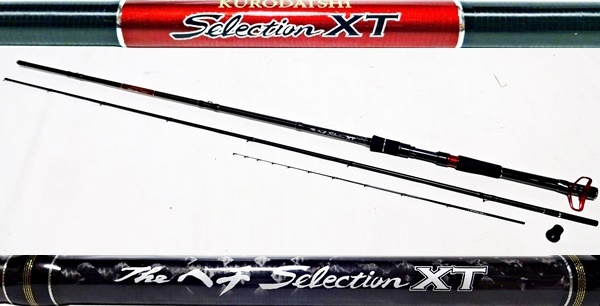 ☆ 黒鯛工房 黒鯛師 The ヘチ Selection XT S-SPEC 285 (チタン ☆ 黒鯛工房 黒鯛師 The ヘチ Selection XT S-SPEC 285 (チタン