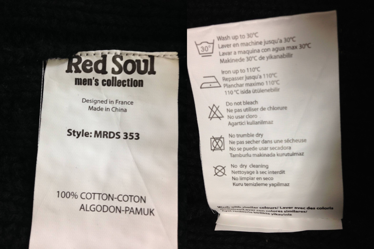 Red Soul　ニット　XLサイズ_画像9