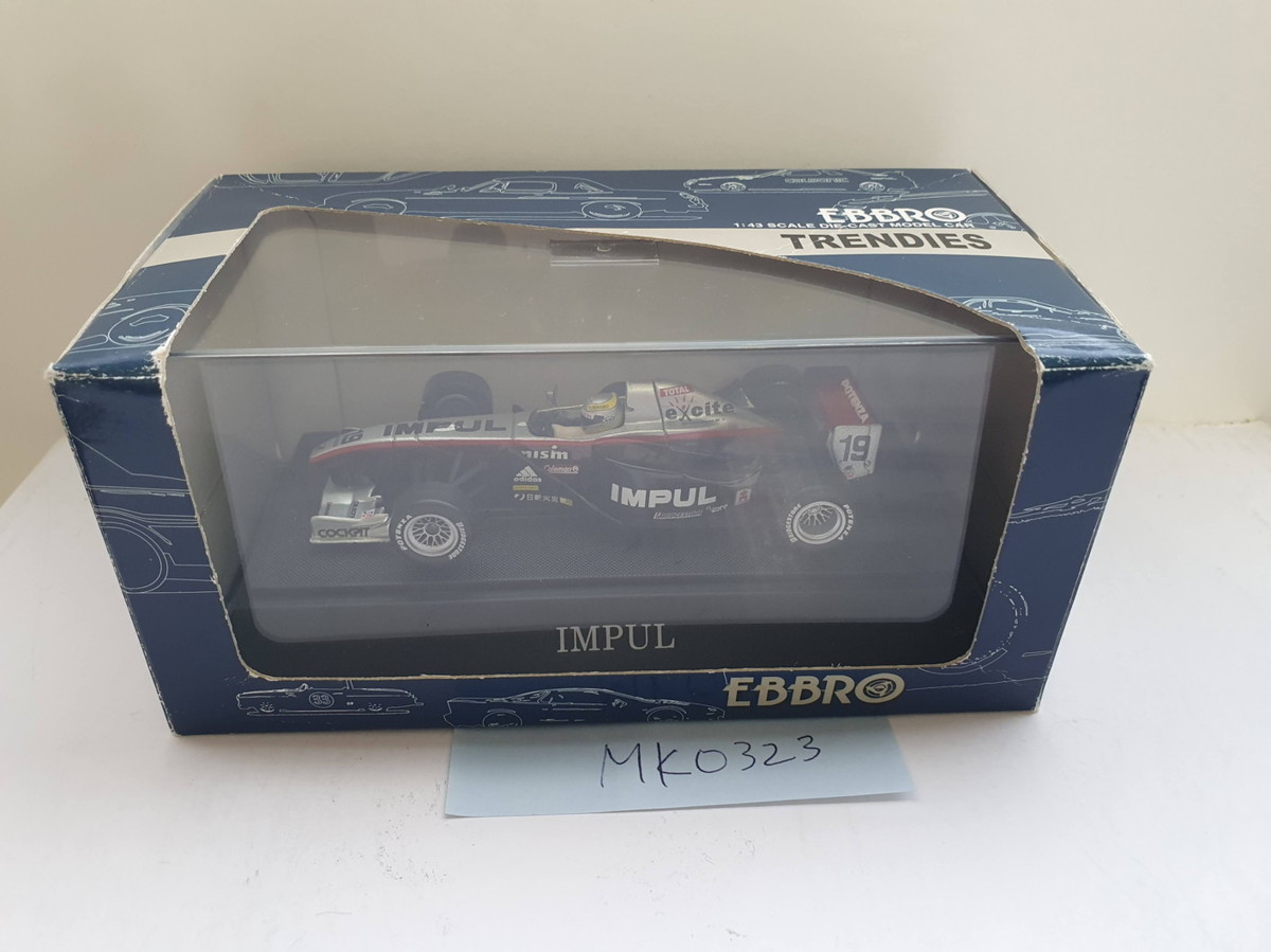ミキモト 半貴石 フルーツピック(8.3㎝) 5本セット ミキモト 半貴石 ピック 5本セット (MIKIMOTO ミキモト
