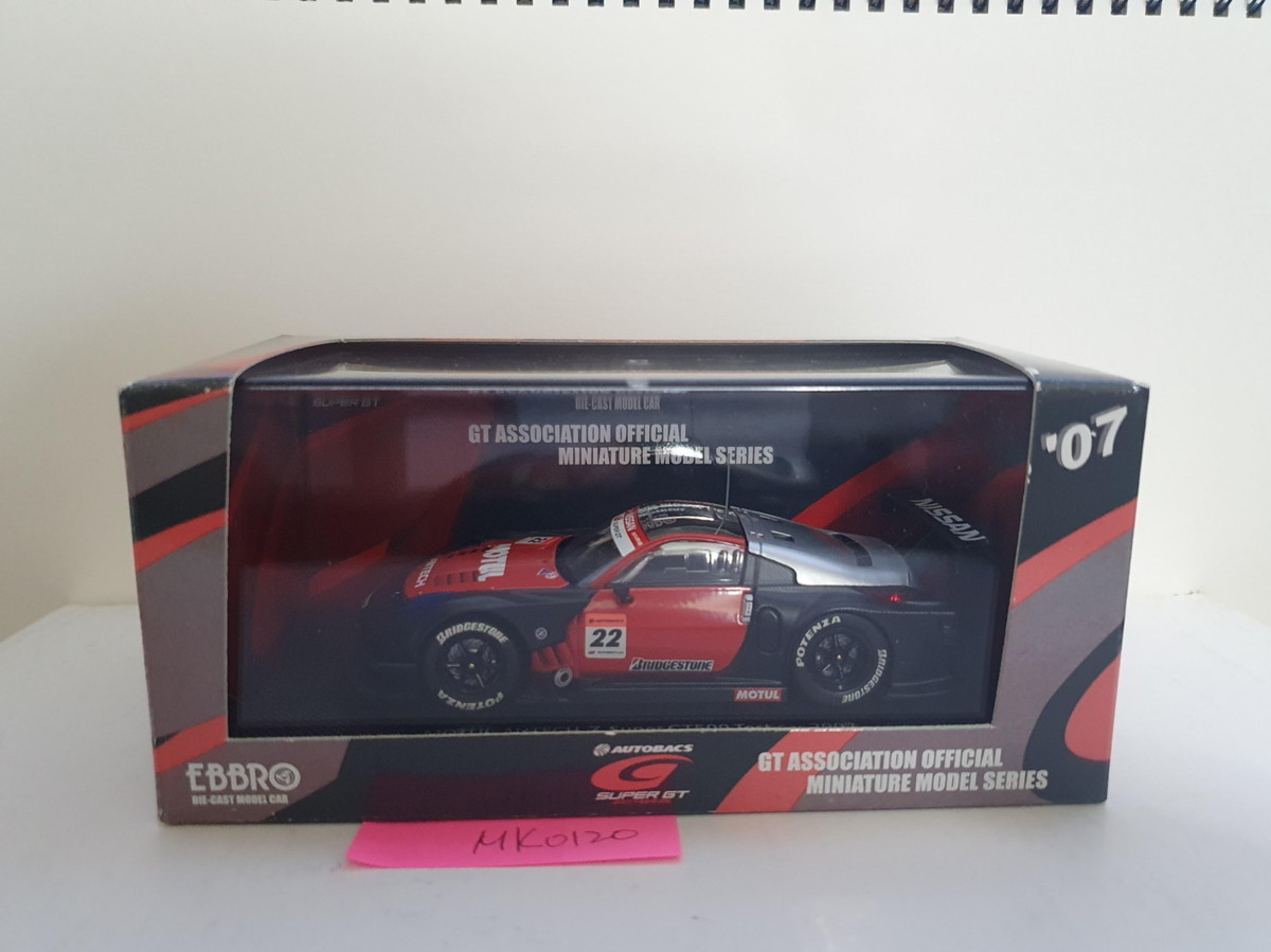 EBBRO 1/43 SUPER GT 500 No.22 MOTUL AUTECH Z TEST CAR BLACK/RED 911 未使用品_画像2
