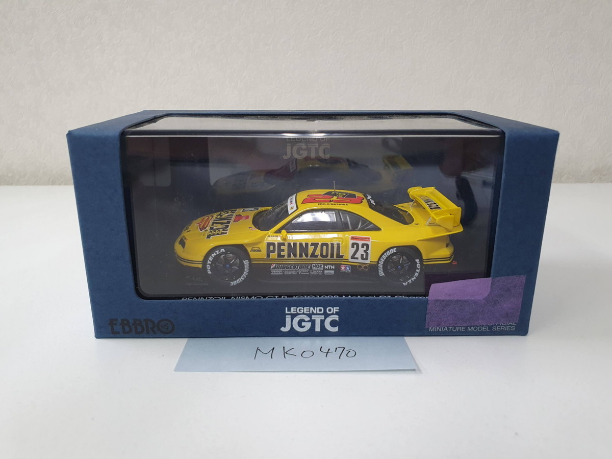 EBBRO 1/43 PENNZOIL NISMO GT-R JGTC 1998 HDF YELLOW 44251 未使用品_画像2