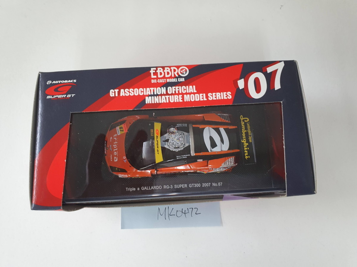 EBBRO 1/43 triple a Gallardo No.67 RG-3 Super GT07 ORANGE 964の画像3