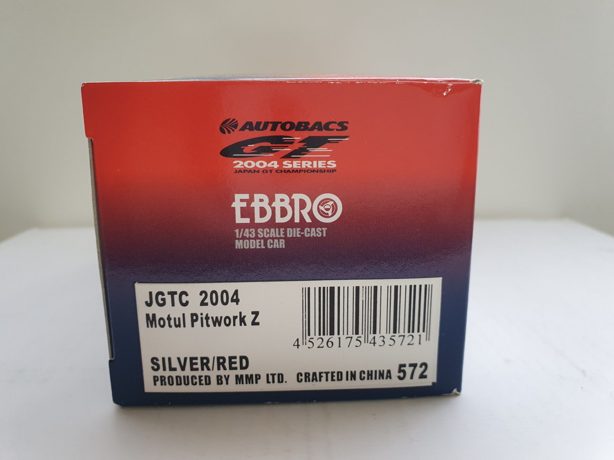 EBBRO 1/43 JGTC 2004 Motul Pitwork Z SILVER/RED 572_画像4