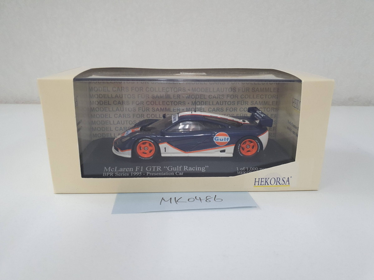 ixo MODEL 1/43 McLaren F1 GTR Gulf Racing BPR series 1995 HE019D_画像2