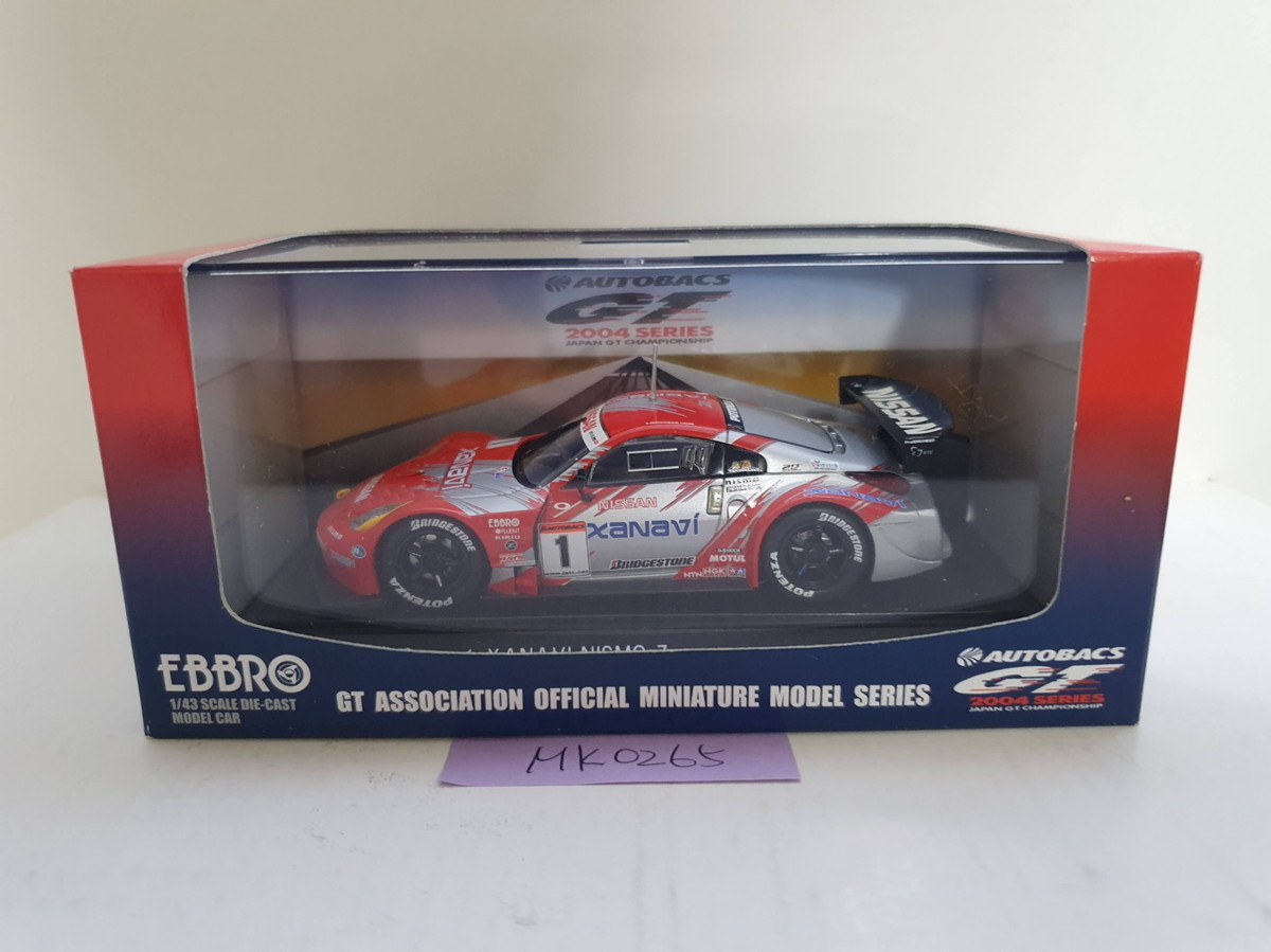 EBBRO 1/43 JGTC 2004 Xanavi Nismo Z SILVER/RED 571の画像2