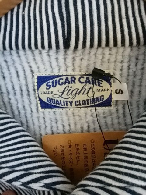 SUGAR CANE ショールカラー ジャケット Sサイズ *同梱可能商品ですの画像3