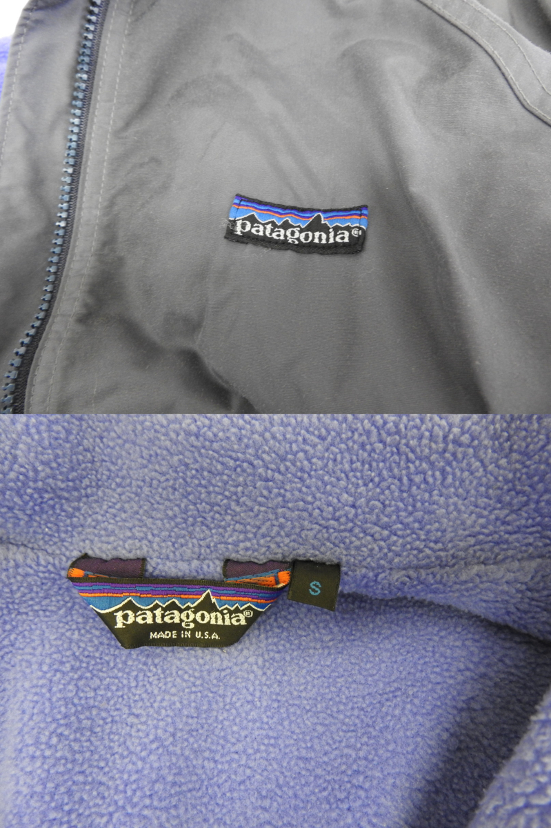 Patagonia ジャケット Sサイズの画像4