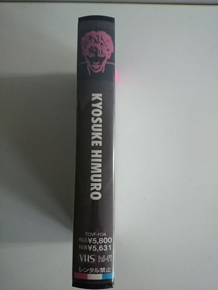 氷室京介 OVER SOUL MATRIX VHS 新品_画像3