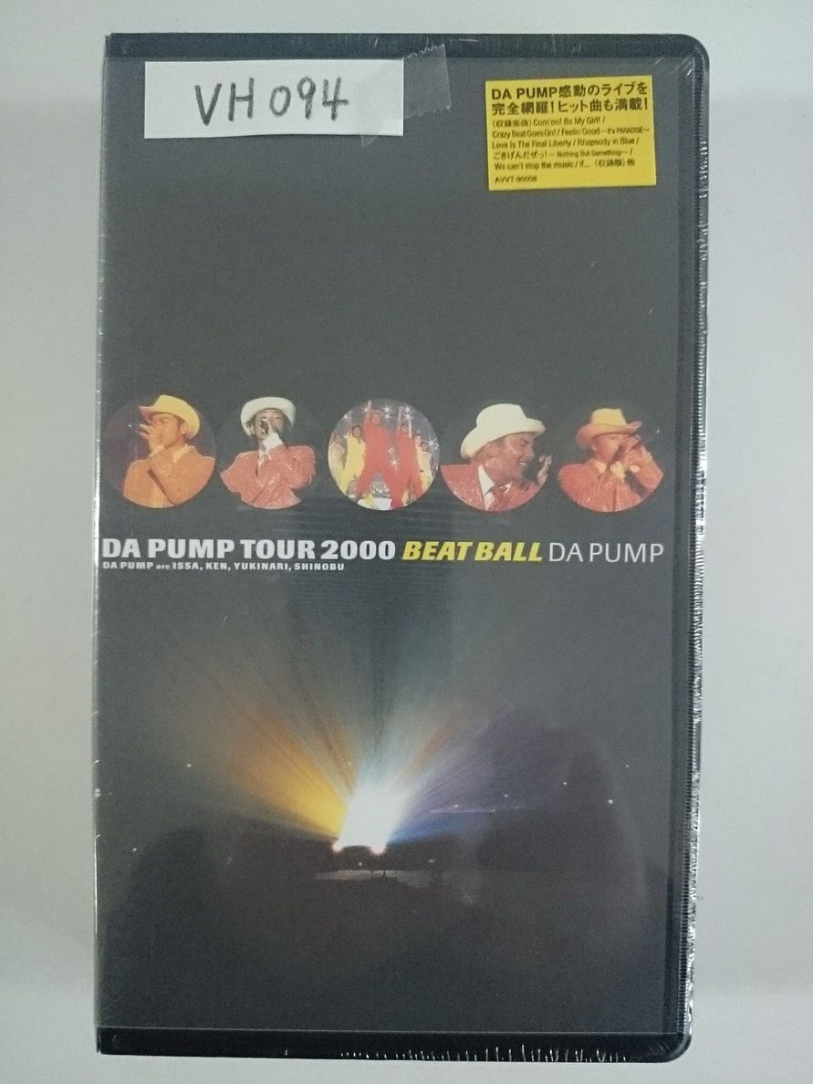 DA PUMP TOUR 2000 BEAT BALL VHS 新品_画像1