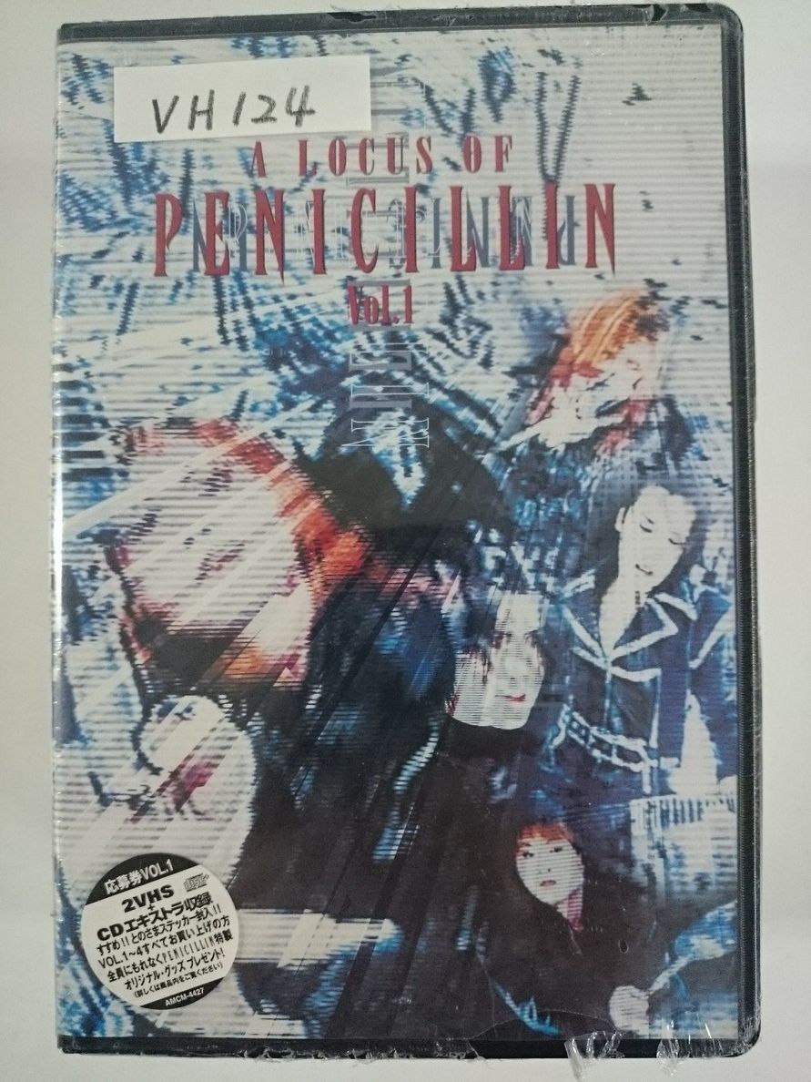 PENICILLIN A LOCUS OF PENICILLIN vol.1 / すすめ!! とのさま 第壱話 VHS 新品_画像1