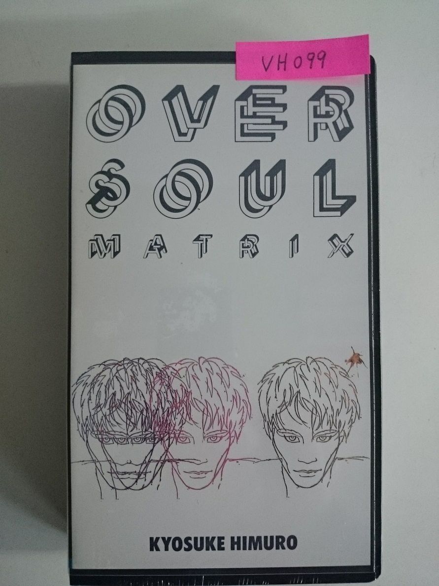 氷室京介 OVER SOUL MATRIX VHS 新品_画像1