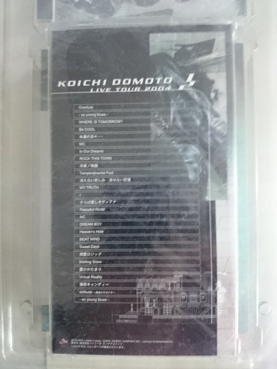 KOICHI DOMOTO LIVE TOUR 2004 1/2 the first times production limitation JEVN0044-46 VHS+CD unopened new goods 