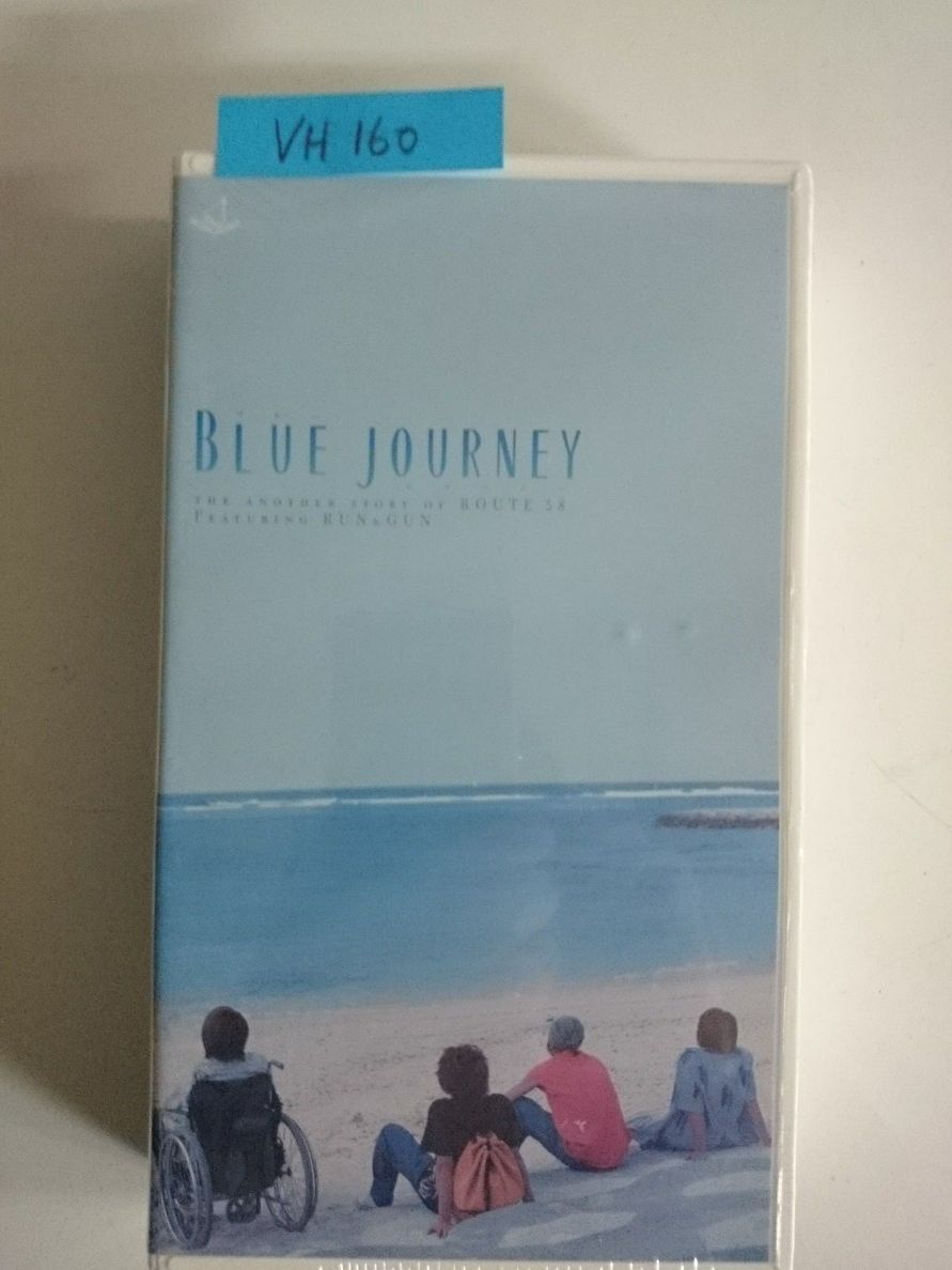 Run &amp; Gun Blue Journey Esvl9106 VHS Нераскрытый новый