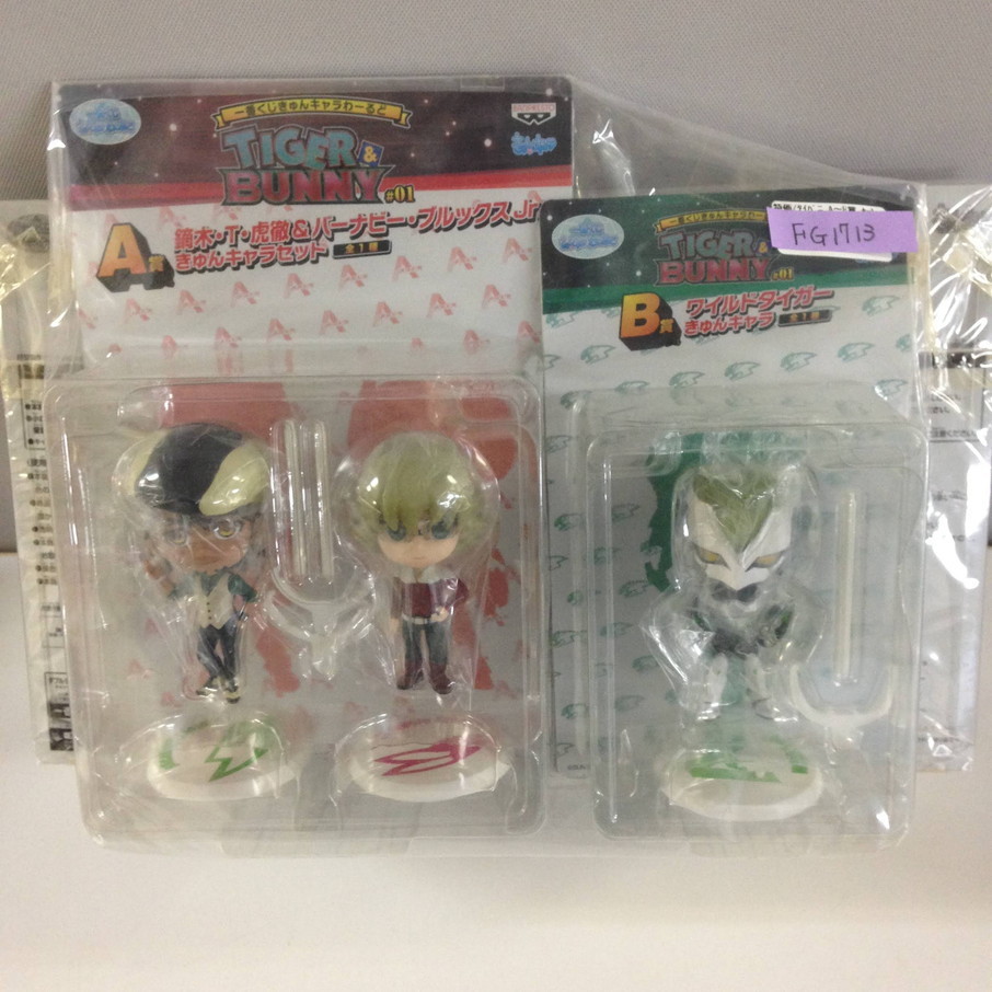 TIGER&BUNNY... Cara .-.. most lot A-E.5 point set unopened goods 
