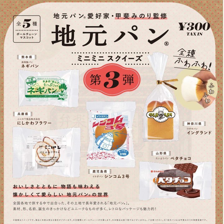 ポップ(參考)