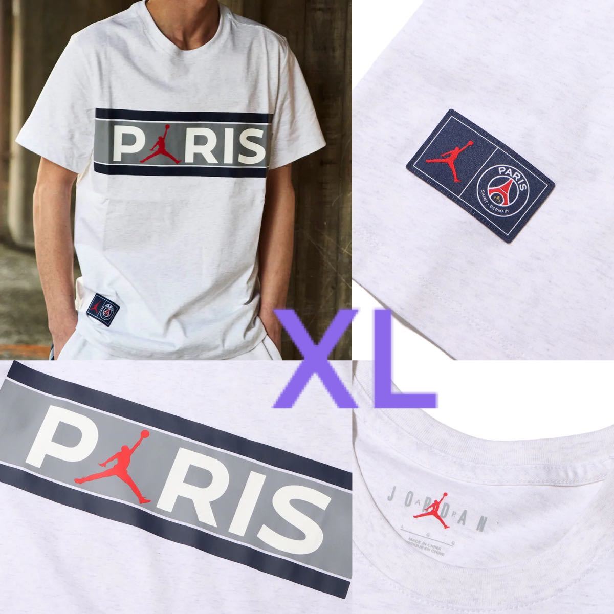 PayPayフリマ｜XL【JORDAN × Paris Saint-Germain】NIKE 半袖Tシャツ