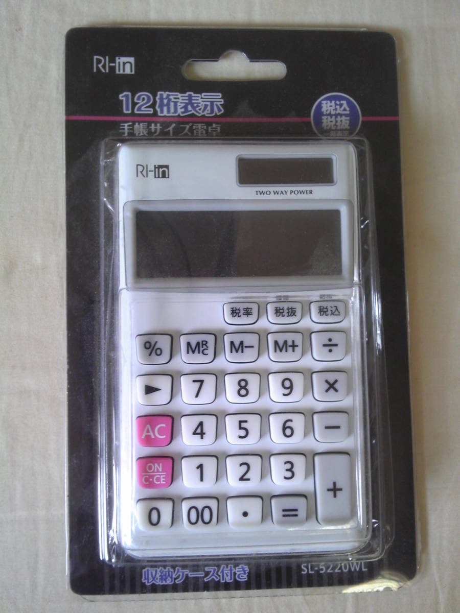 電卓　手帳サイズ　SL-5220WL　２個セット