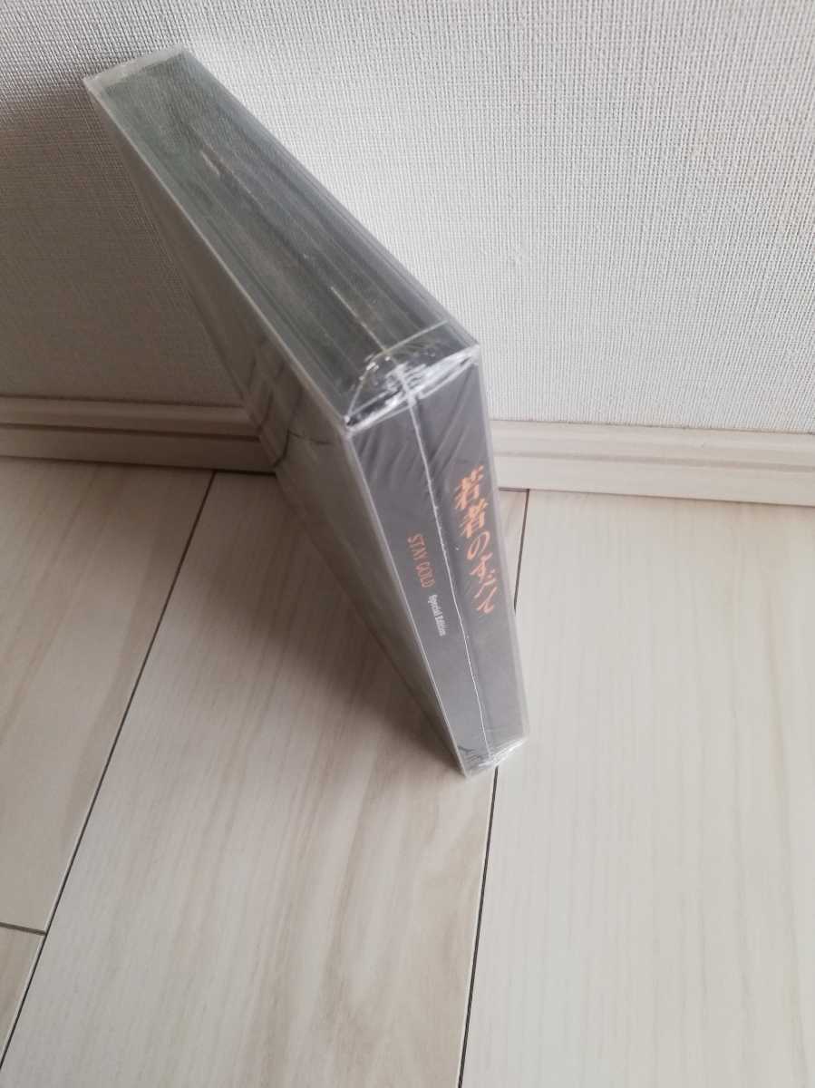 未開封】DVD-BOX - makkahpharmacy.ae