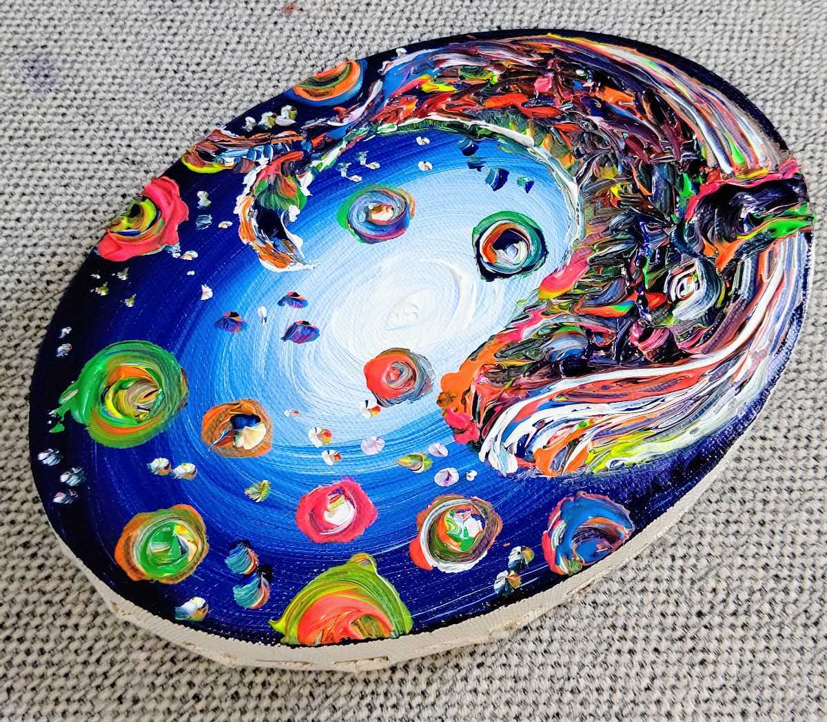 新藤淑子【夢追いクジラ】1点物。真作。原画。絵画。楕円 新藤淑子【夢追いクジラ】1点物。真作。原画。絵画。楕円