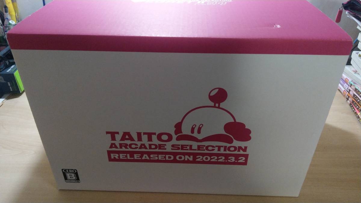 タイトー イーグレットツーミニ フルパッケージ 豪華特装版(初回限定