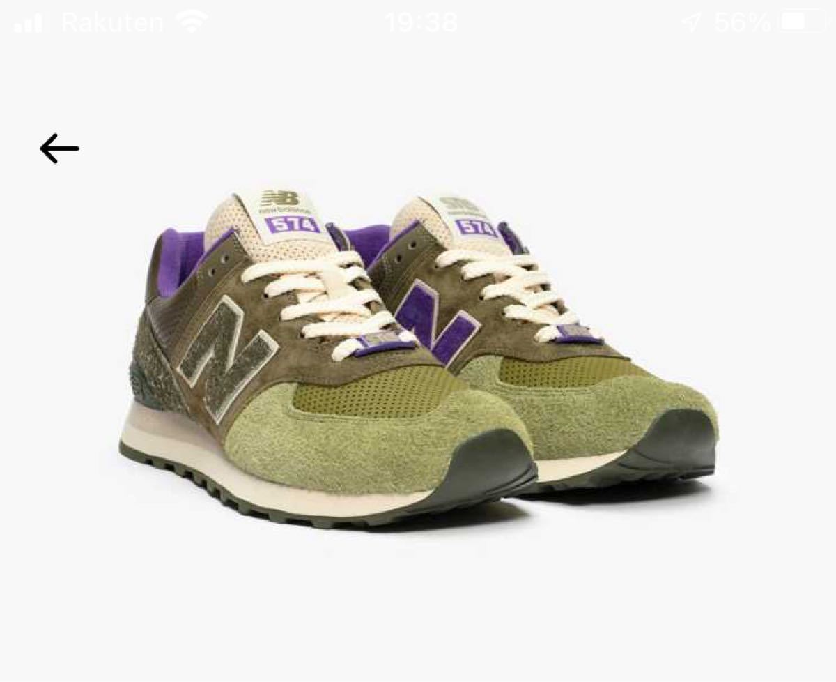 new balance ニューバランス×SNS 574 限定モデル www.esole.eu