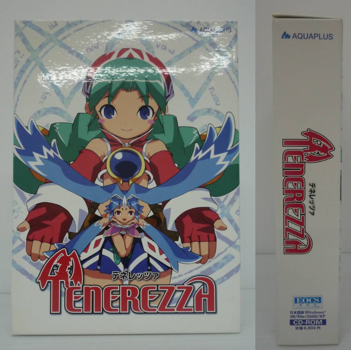 人気商品！】 【開封品】テネレッツァ TENEREZZA CD-ROM Windows98/Me