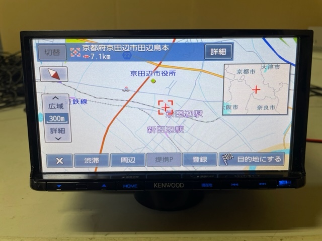 ケンウッド MDVーL301G メモリーナビ|Yahoo!フリマ(旧 ケンウッド MDVーL301G メモリーナビ|Yahoo!フリマ(旧