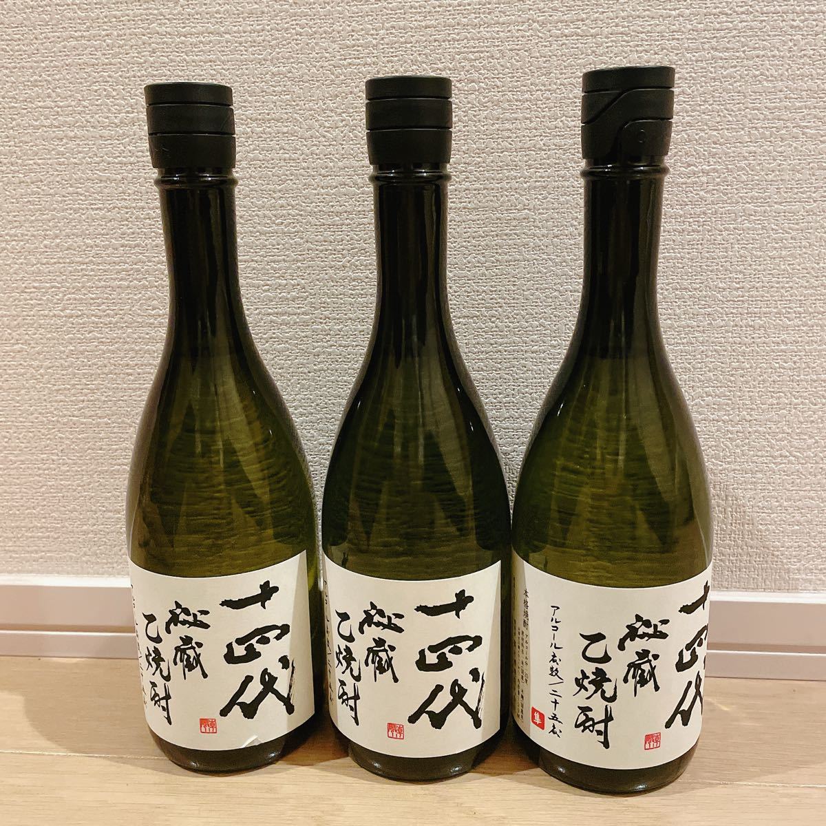 即決 入手困難 高木酒造 十四代 秘蔵 乙焼酎 隼 720ml 3本セット bpbd