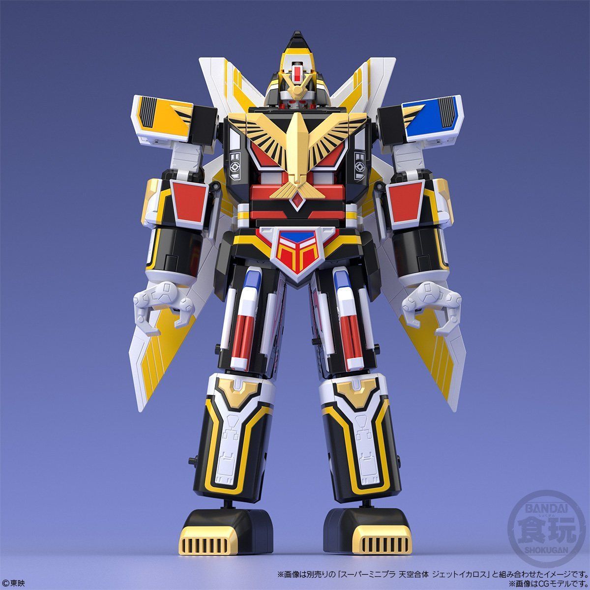 PB プレミアムバンダイ 限定 スーパーミニプラ 鳥人戦隊ジェットマン