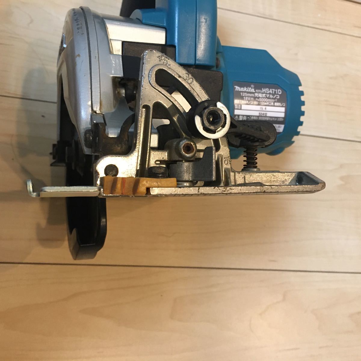 Makita マキタ HS471D まるのこ 丸鋸 18V 125mm 充電式 www.gyals.mn