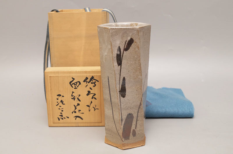  Karatsu . west hill small 10 . Karatsu chamfering flower go in small next . kiln also cloth also box vase flower vase -561