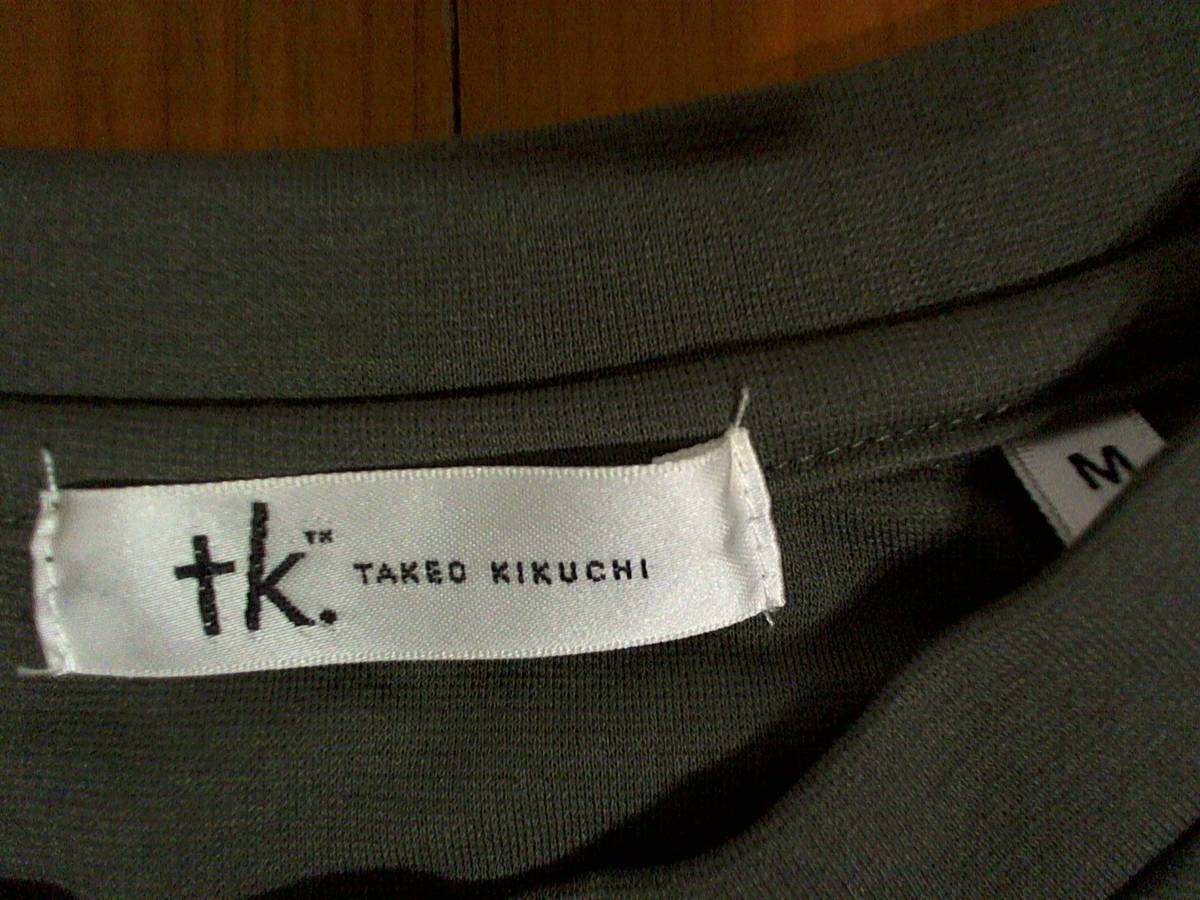 * Takeo Kikuchi [TK.*TAKEO KIKUCHI]. with pocket short sleeves T-shirt oversize M khaki gray series 
