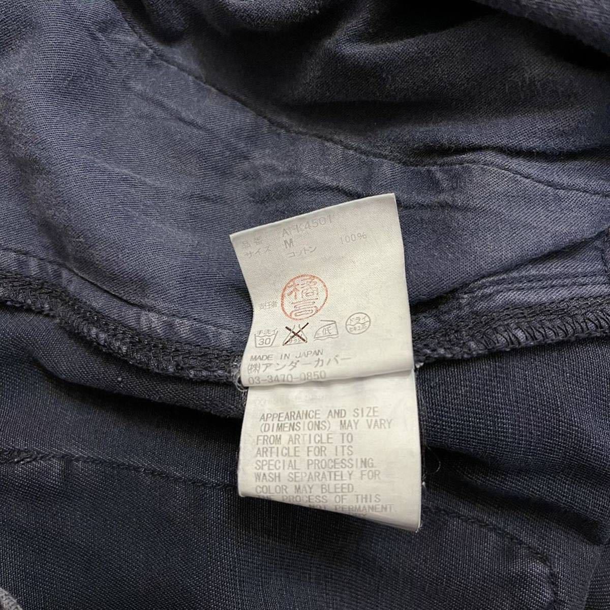 AFFA ASSEMBLE (アッセンブル) UNDERCOVER(アンダーカバー AFFA ASSEMBLE (アッセンブル) UNDERCOVER(アンダーカバー