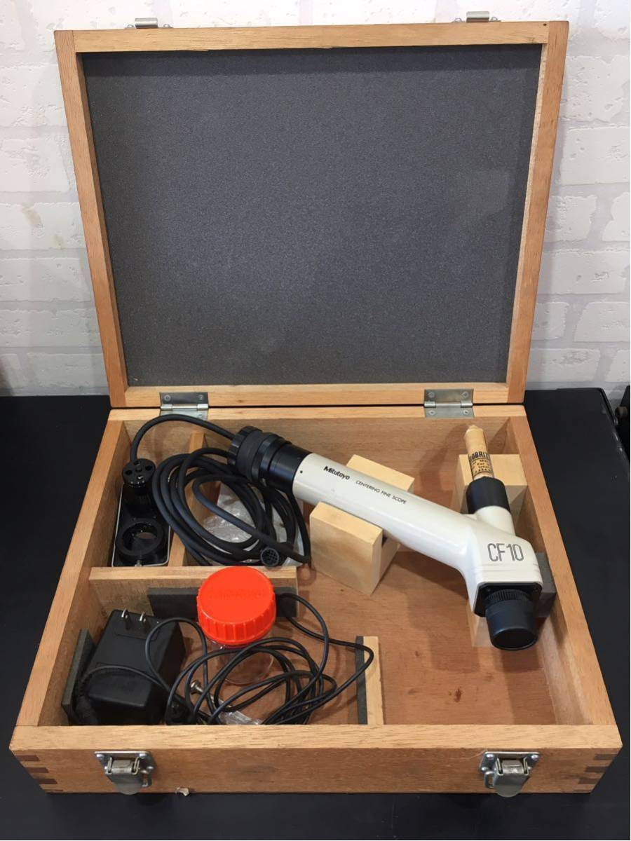 美品　ミツトヨ　Mitsutoyo　三豊　三次元測定機用　芯出し顕微鏡　CF10　ファインスコープ　レンズ　対物レンズCF2×　接眼レンズWF10×22
