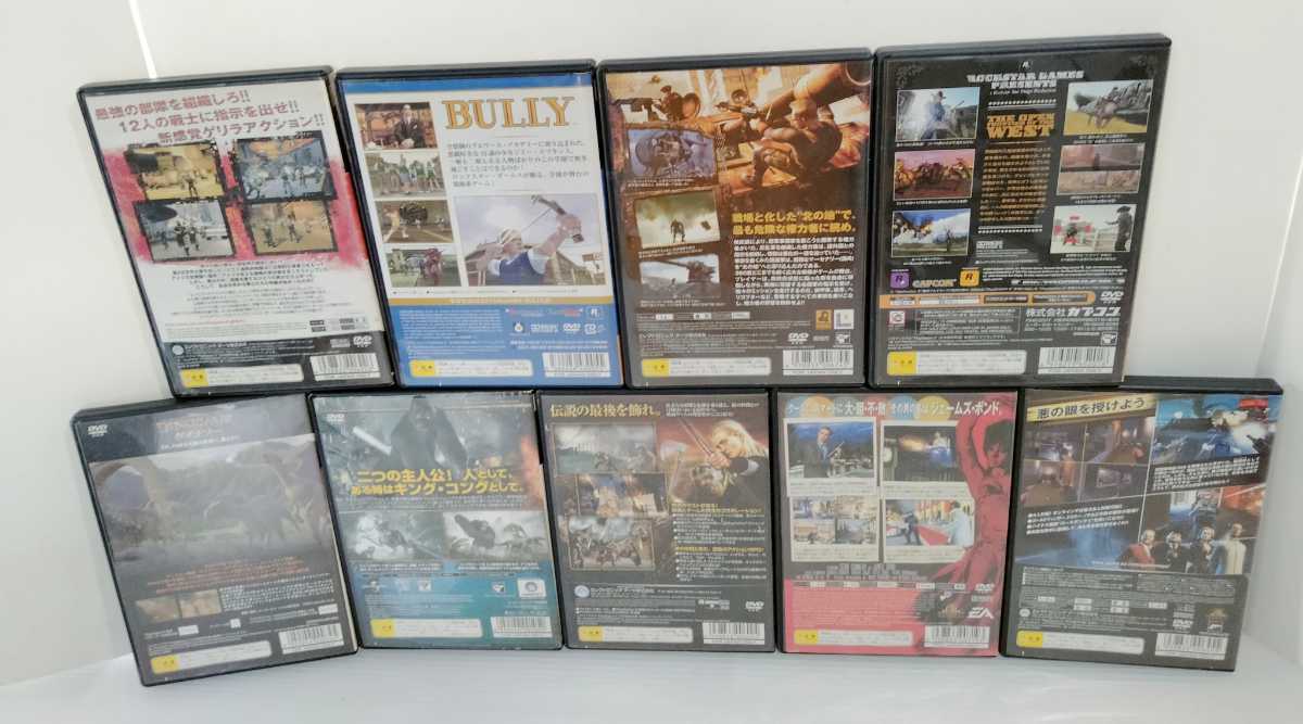Pc 143 Ps2 プレステ2ソフト 18本まとめて ビートダウン Mr インクレディブル ヒットマン フリーダム ファイターズ 007他 80サイズ その他 売買されたオークション情報 Yahooの商品情報をアーカイブ公開 オークファン Aucfan Com Pc 143 Ps2 プレステ2ソフト 18本まとめて ビートダウン Mr インクレディブル ヒットマン フリーダム ファイターズ 007他 80サイズ その他 売買されたオークション情報 Yahooの商品情報をアーカイブ公開 オークファン Aucfan Com