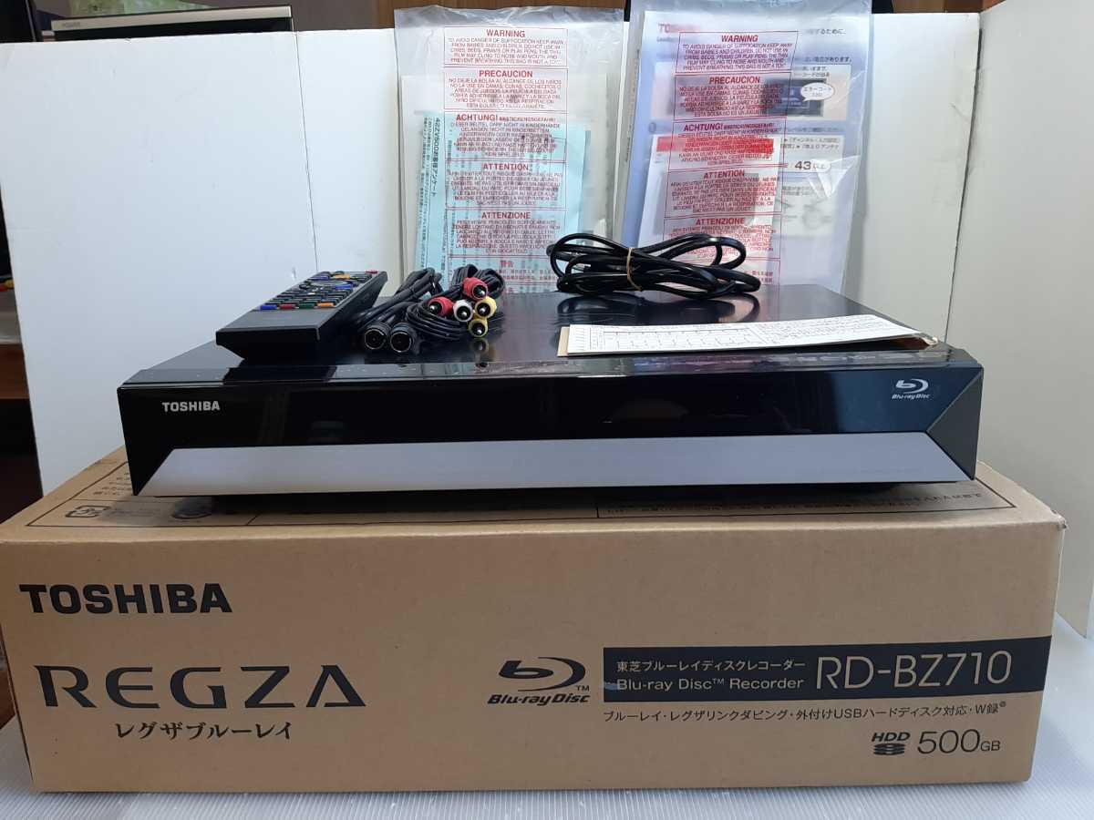 専門店では TOSHIBA REGZA レグザブルーレイRD-BZ710 外付けHDD対応 